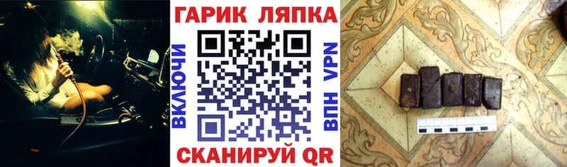 Мефедрон Сусуман