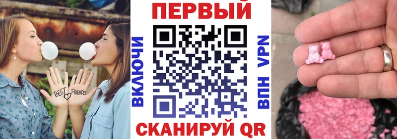 Амфетамин VHQ  наркота  нарко площадка Telegram  Сусуман 