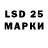 Кетамин ketamine Vis lend