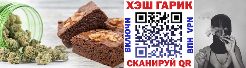 Canna-Cookies марихуана  Сусуман 