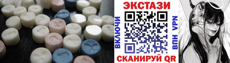 Ecstasy XTC  hydra ТОР  Сусуман 