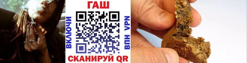 ГАШ индика сатива  Сусуман 