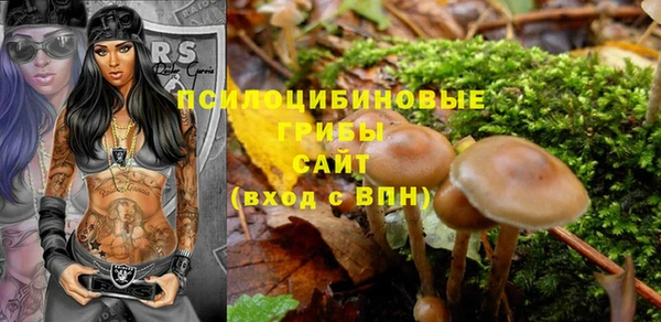 герыч Баксан