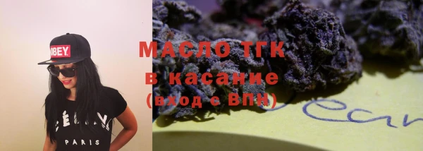шишки Балахна