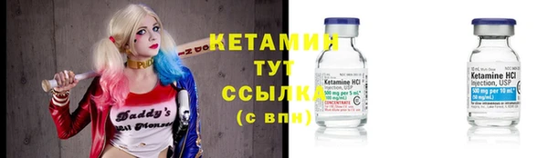 шишки Балахна
