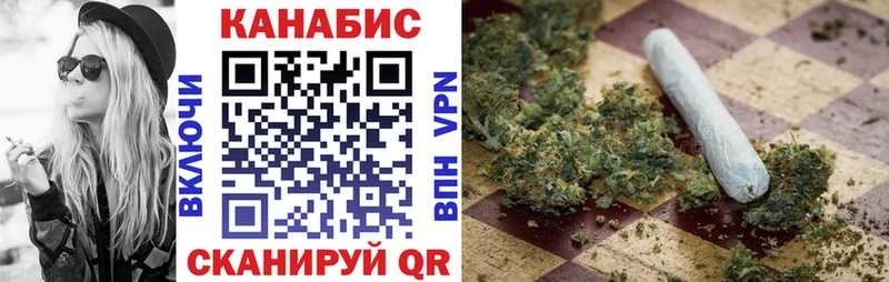 Каннабис планчик  магазин    Сусуман 